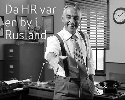 Dengang HR-afdelingen ikke eksisterede
